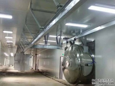 真空冷凍干燥機廠家講冷卻、脫模、預(yù)冷